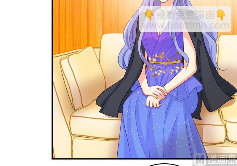 第283话 大闹时笛的舞台(1/2)-第286话