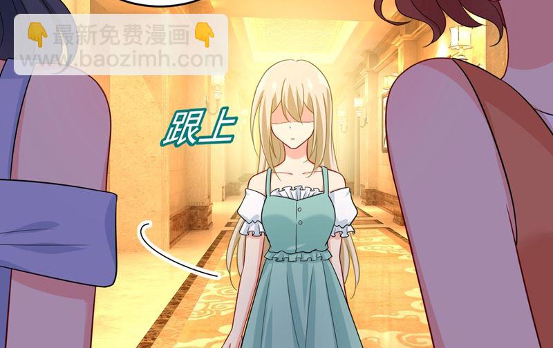 第283话 大闹时笛的舞台(1/2)-第286话