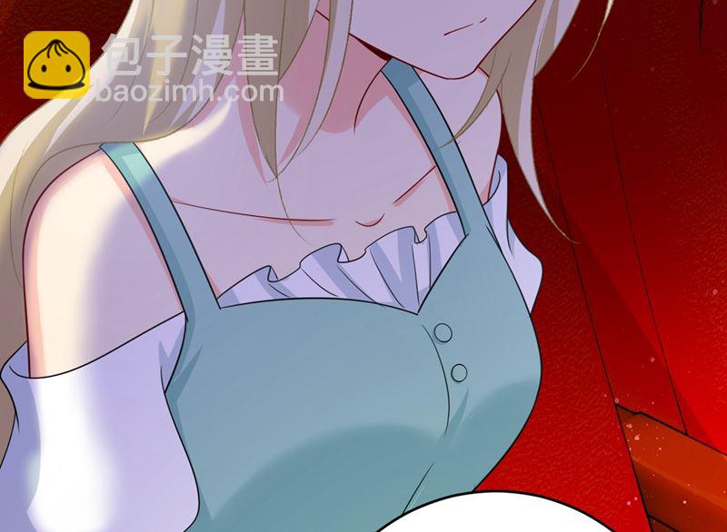 第283话 大闹时笛的舞台(1/2)-第286话