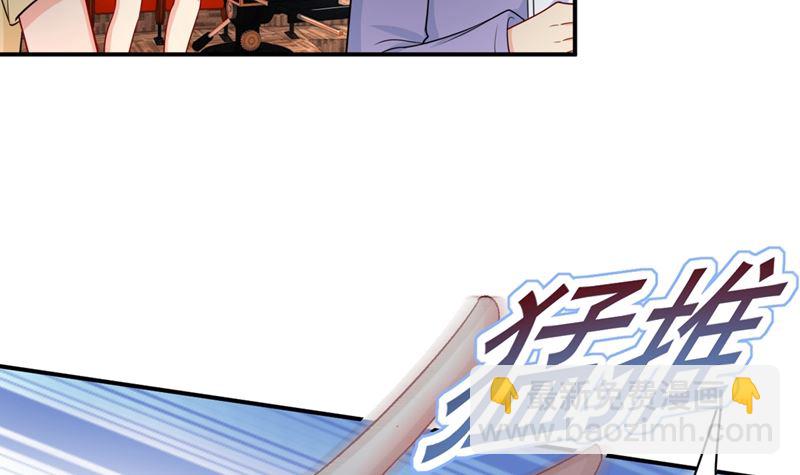 第283话 大闹时笛的舞台(1/2)-第286话