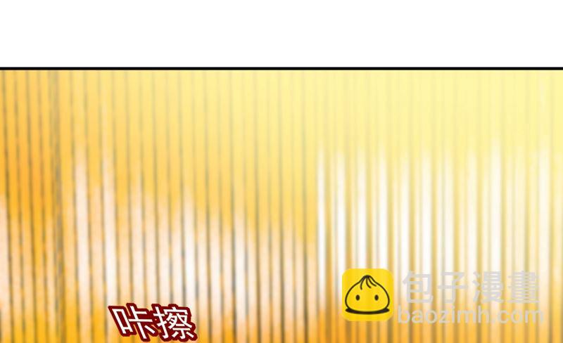 第283话 大闹时笛的舞台(1/2)-第286话