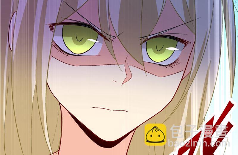 第283话 大闹时笛的舞台(1/2)-第286话