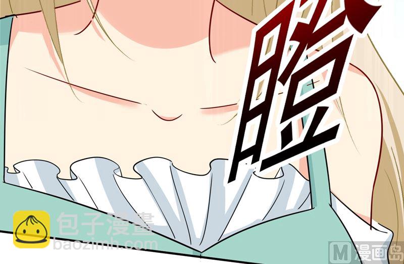 第283话 大闹时笛的舞台(1/2)-第286话