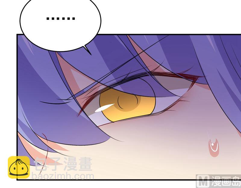 第283话 大闹时笛的舞台(1/2)-第286话
