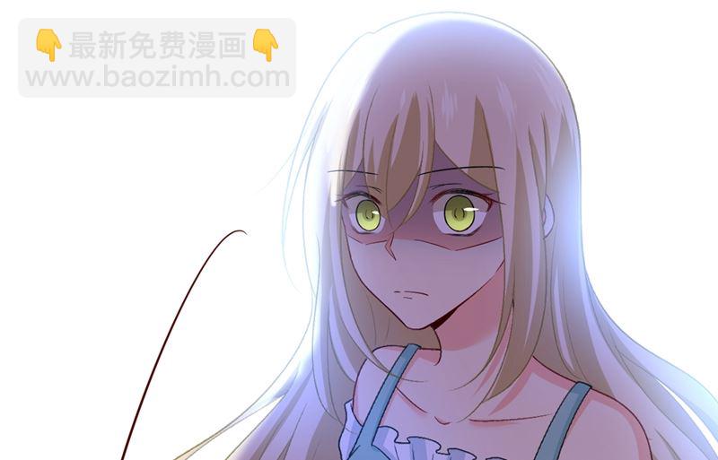 第283话 大闹时笛的舞台(1/2)-第286话