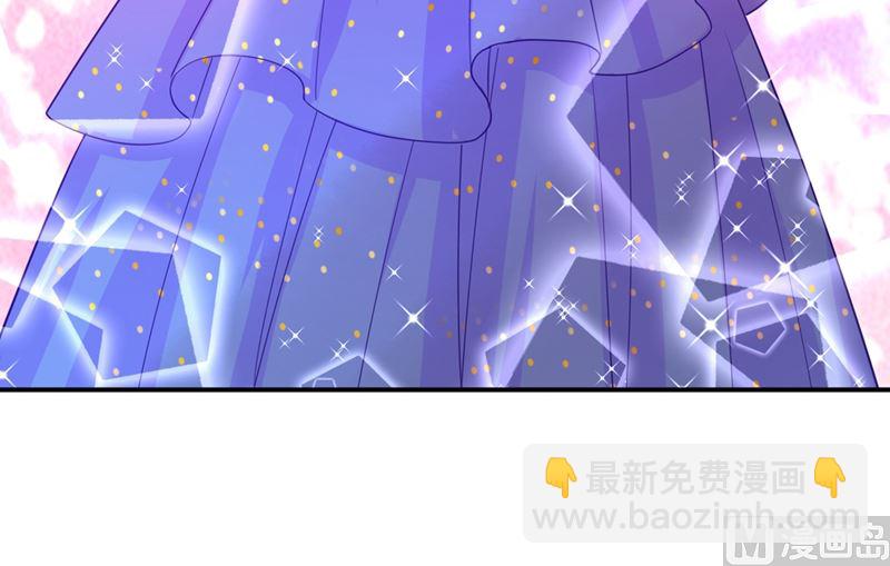 第283话 大闹时笛的舞台(1/2)-第286话