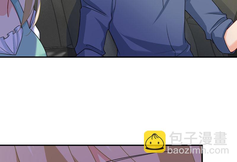 第285话 心境的转变-第288话
