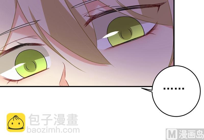 第285话 心境的转变-第288话