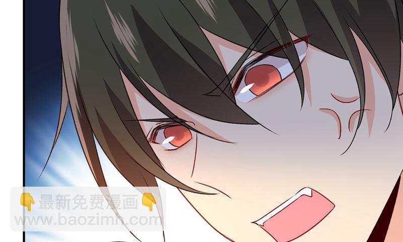 第285话 心境的转变-第288话
