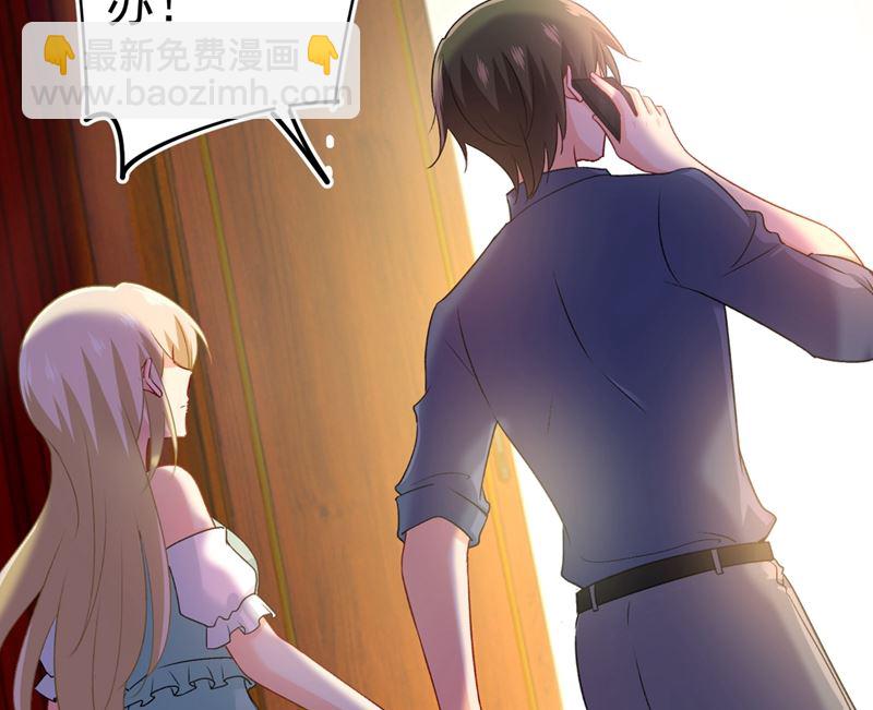 第285话 心境的转变-第288话