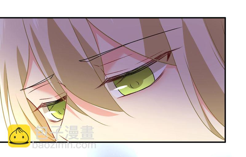 第285话 心境的转变-第288话