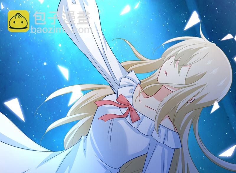 第285话 心境的转变-第288话