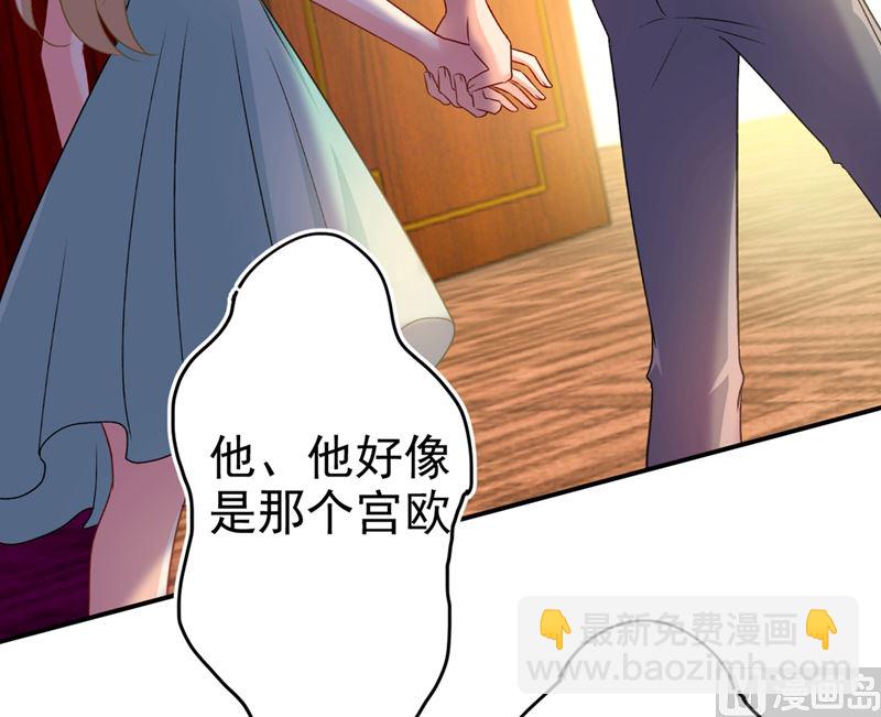 第285话 心境的转变-第288话
