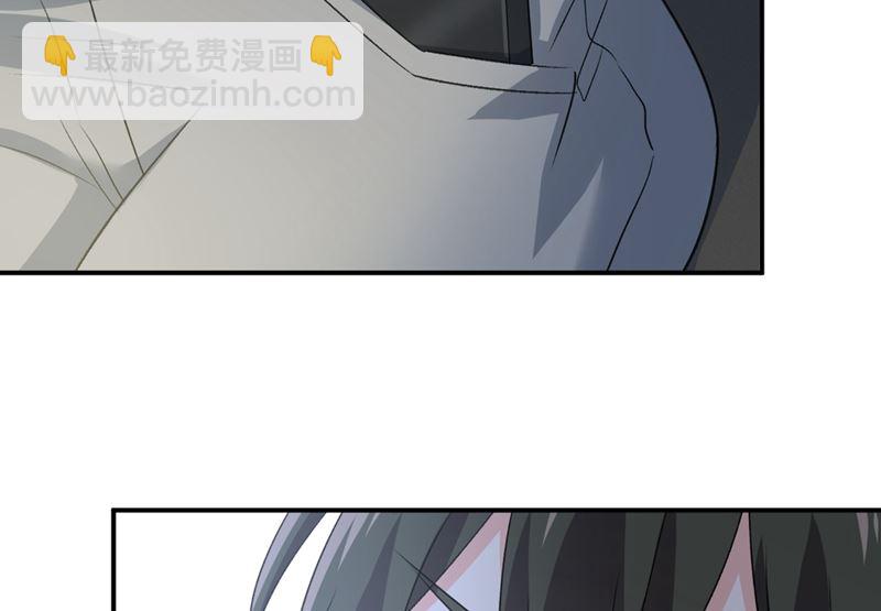 第285话 心境的转变-第288话