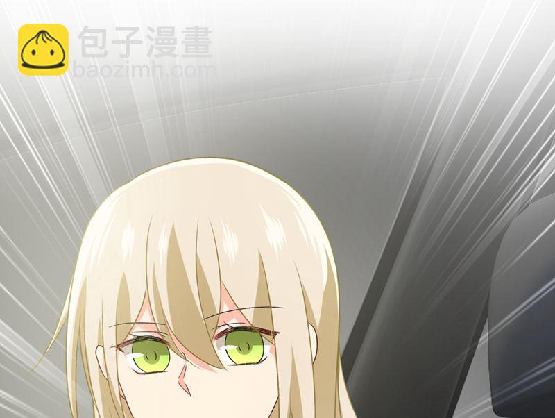 第285话 心境的转变-第288话