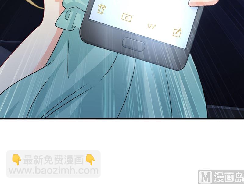 第285话 心境的转变-第288话
