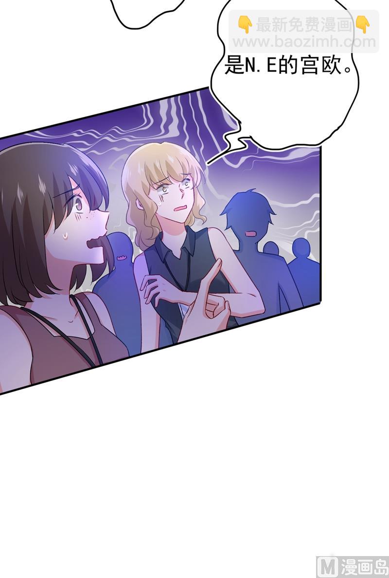 第285话 心境的转变-第288话