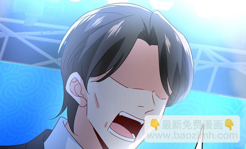 第287话 拯救她的英雄(1/2)-第290话