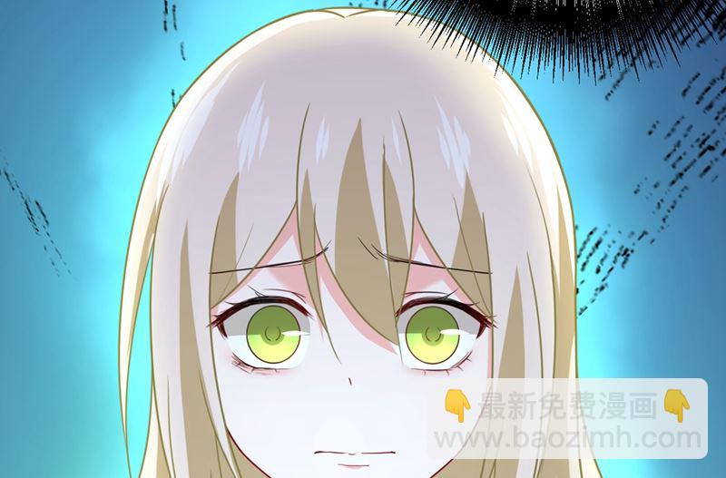 第287话 拯救她的英雄(1/2)-第290话