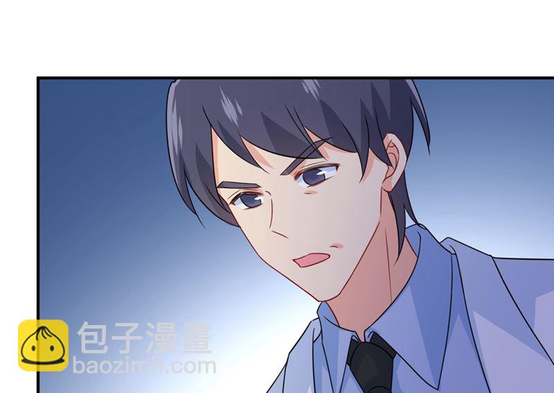 第287话 拯救她的英雄(1/2)-第290话