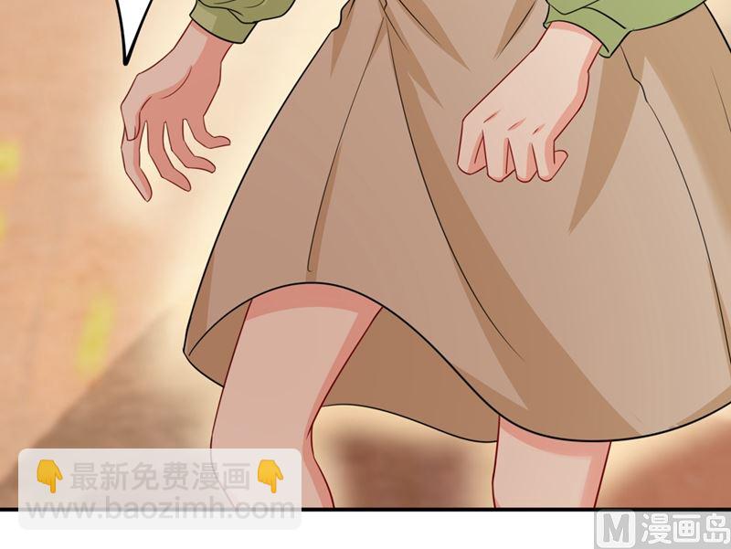 第287话 拯救她的英雄(1/2)-第290话