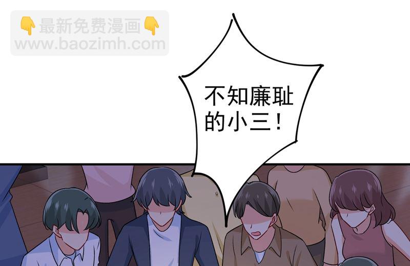 第287话 拯救她的英雄(1/2)-第290话