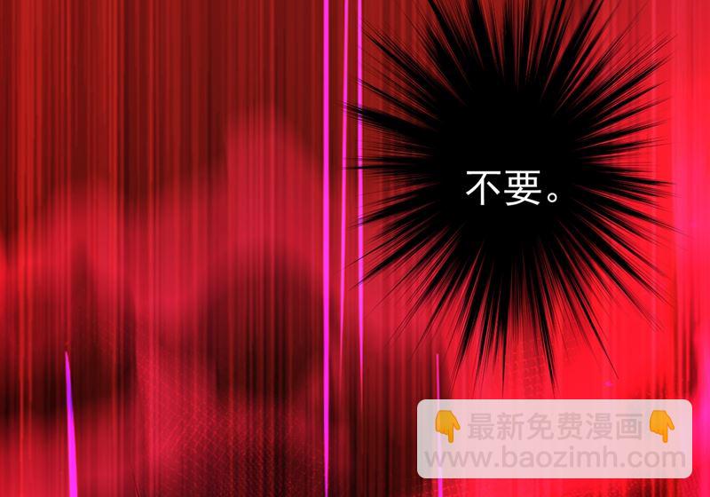 第287话 拯救她的英雄(1/2)-第290话
