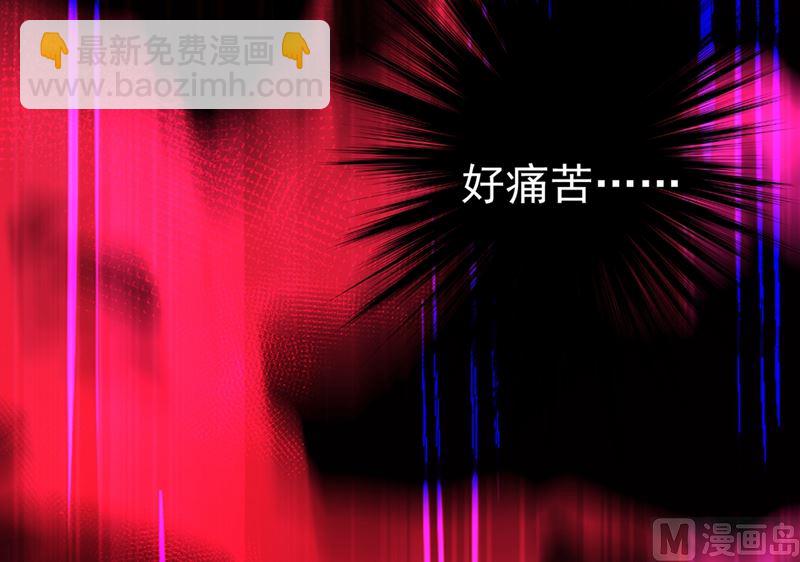 第287话 拯救她的英雄(1/2)-第290话