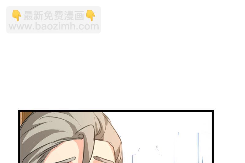 第289话 她因宫欧而重新开始(1/2)-第292话