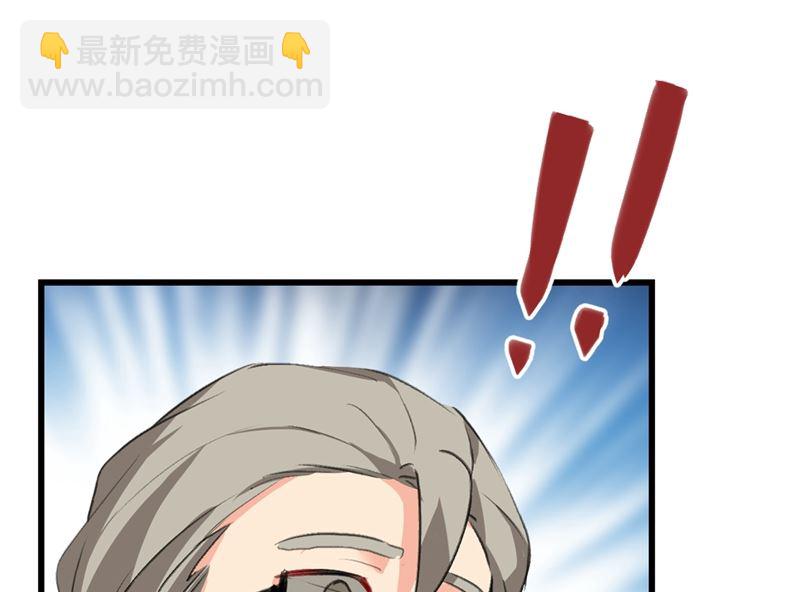 第289话 她因宫欧而重新开始(1/2)-第292话