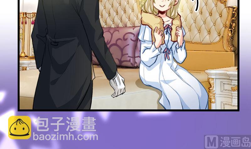 第289话 她因宫欧而重新开始(1/2)-第292话