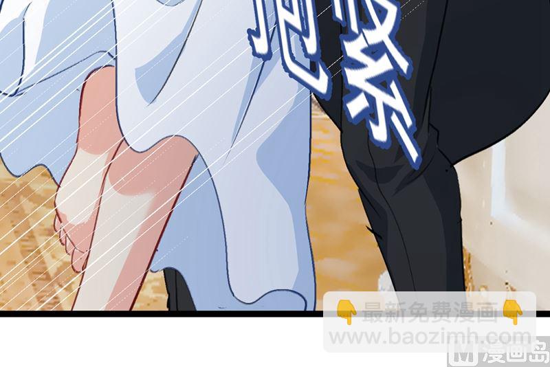第289话 她因宫欧而重新开始(1/2)-第292话