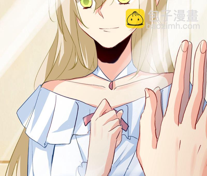 第289话 她因宫欧而重新开始(1/2)-第292话
