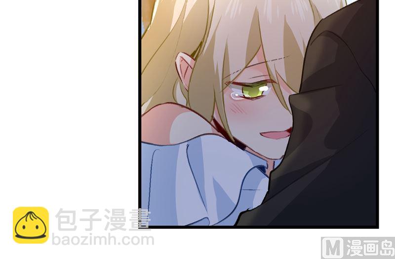 第289话 她因宫欧而重新开始(1/2)-第292话