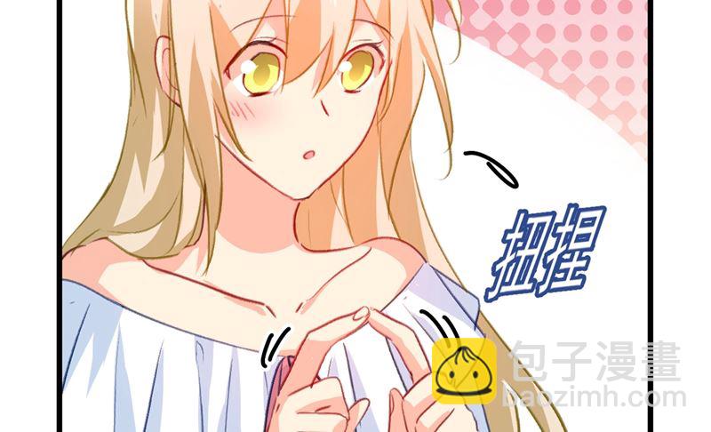 第289话 她因宫欧而重新开始(1/2)-第292话