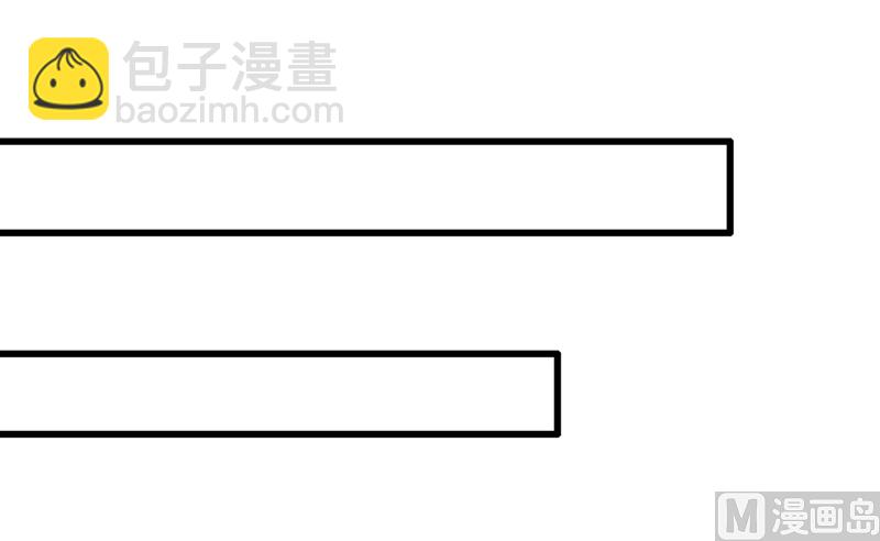 第289话 她因宫欧而重新开始(1/2)-第292话