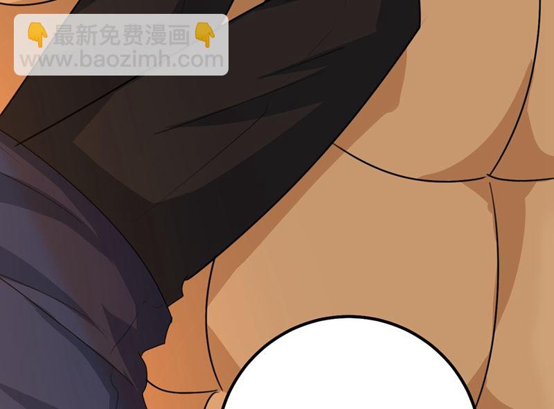 第291话 为他准备惊喜(1/2)-第294话
