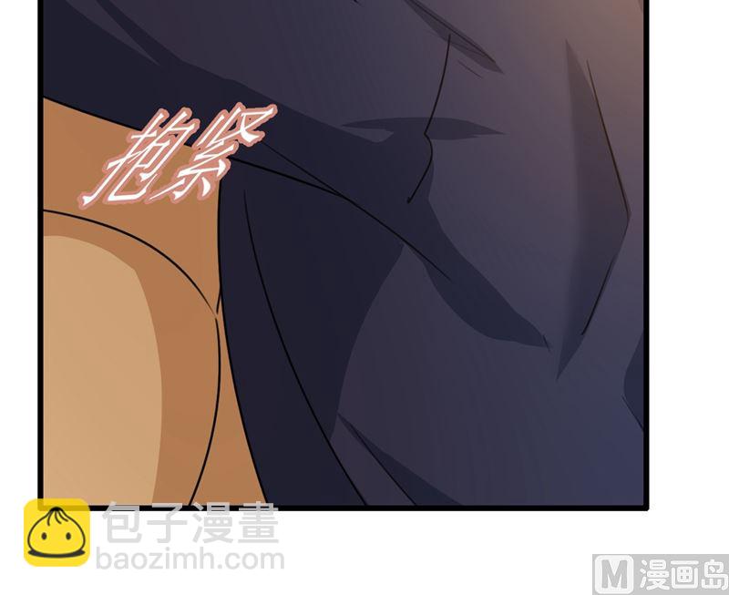 第291话 为他准备惊喜(1/2)-第294话
