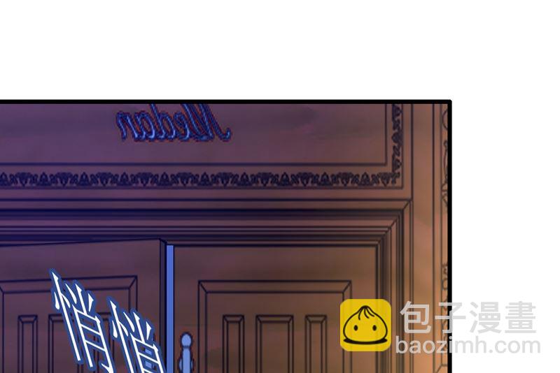 第291话 为他准备惊喜(1/2)-第294话