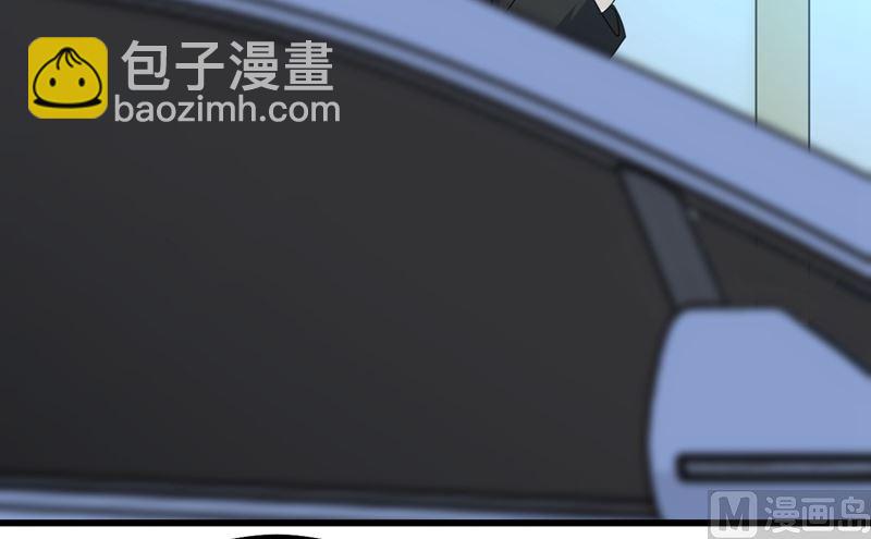第291话 为他准备惊喜(1/2)-第294话