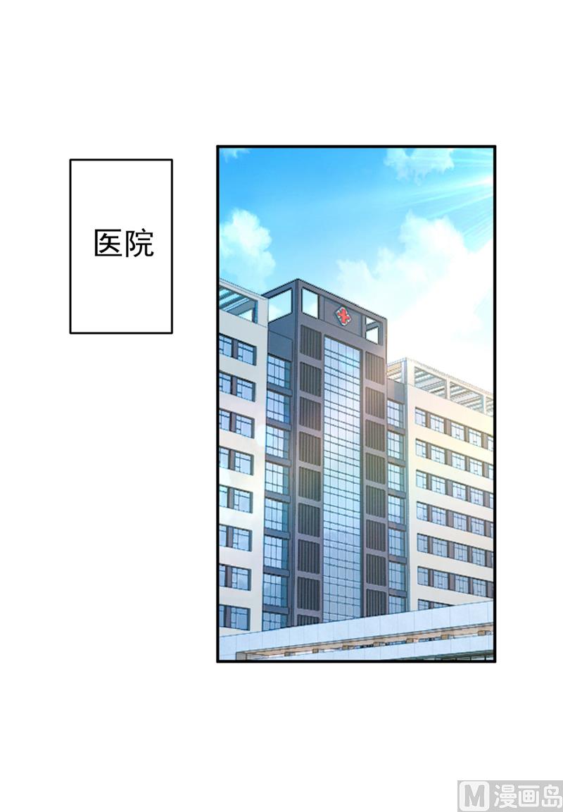 第293话 让我们重新开始(1/2)-第296话