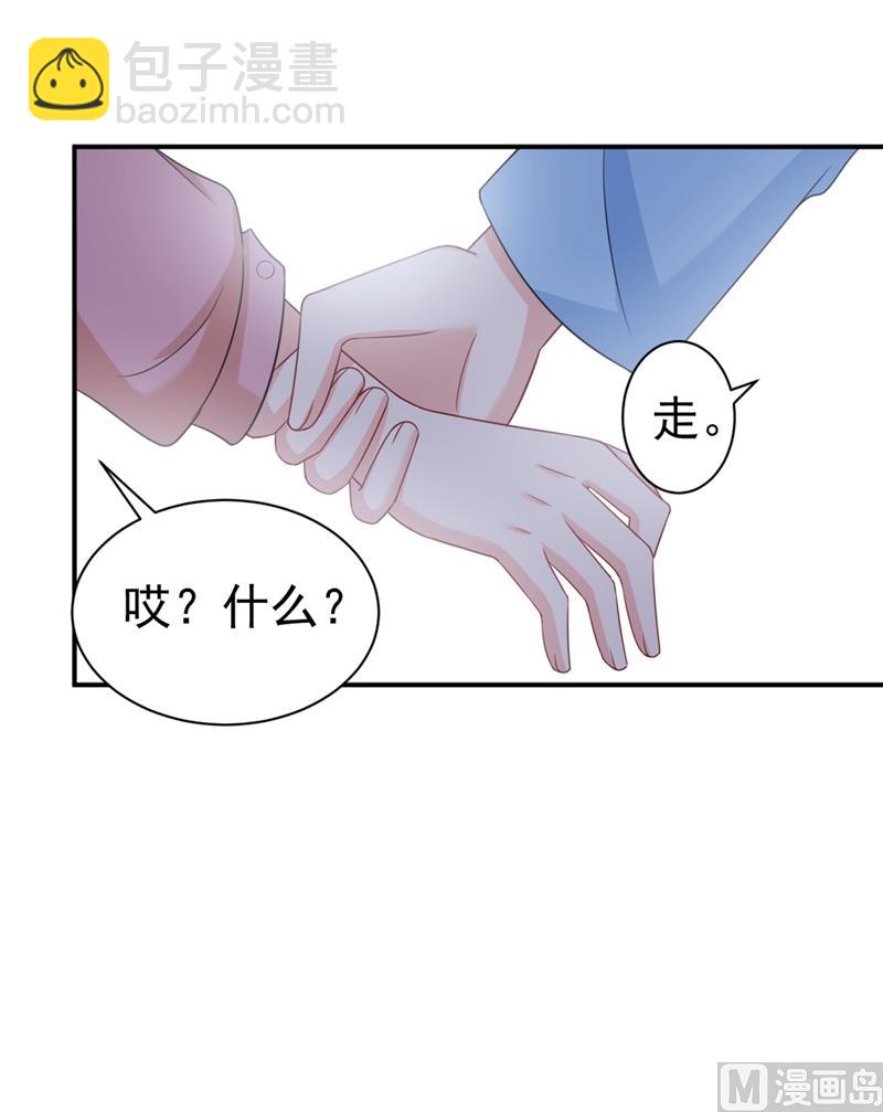 第293话 让我们重新开始(1/2)-第296话
