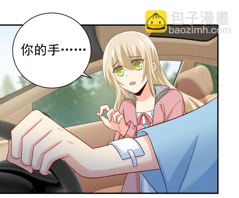 第293话 让我们重新开始(1/2)-第296话