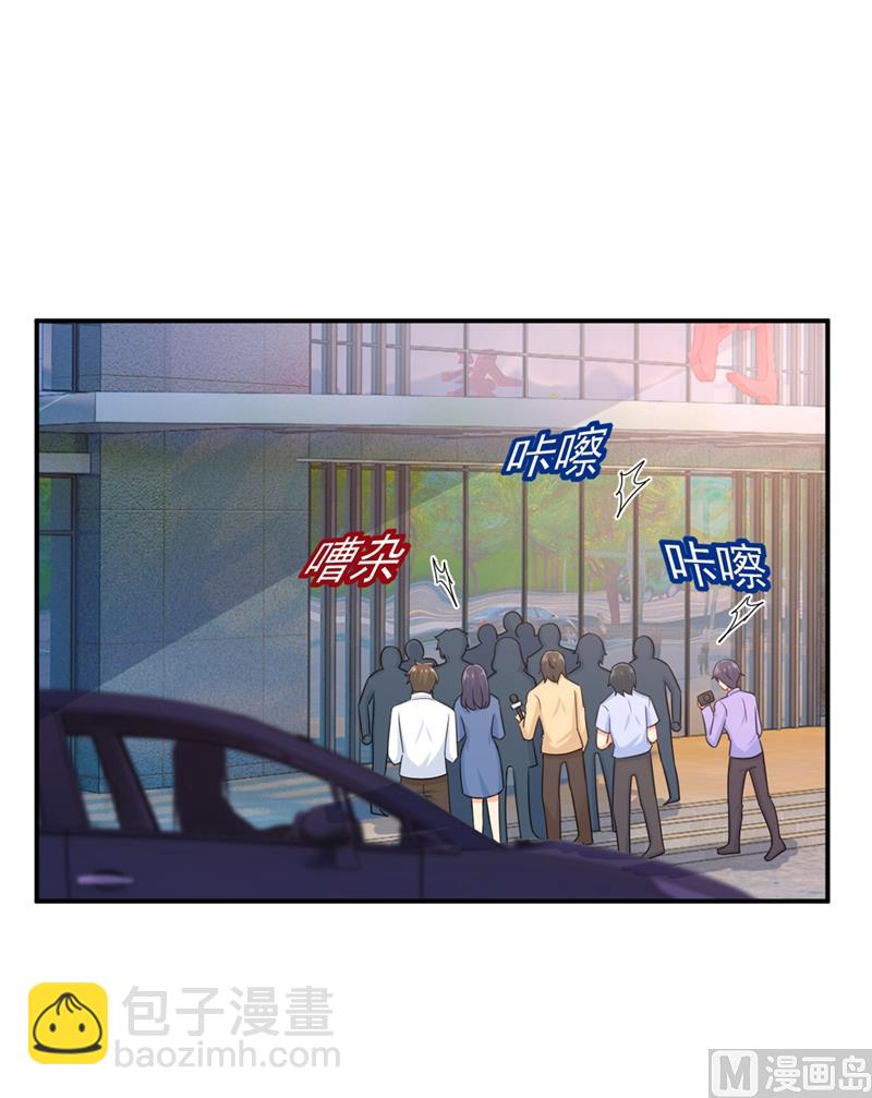 第293话 让我们重新开始(1/2)-第296话