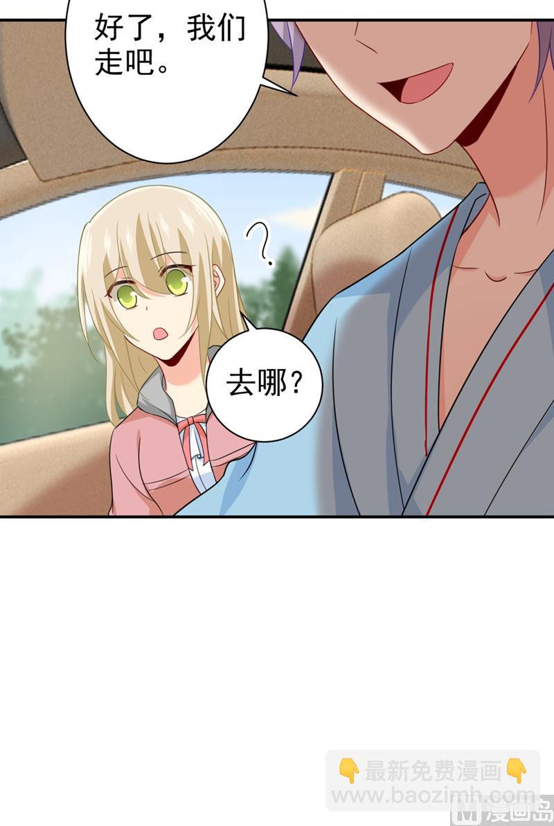 第293话 让我们重新开始(1/2)-第296话