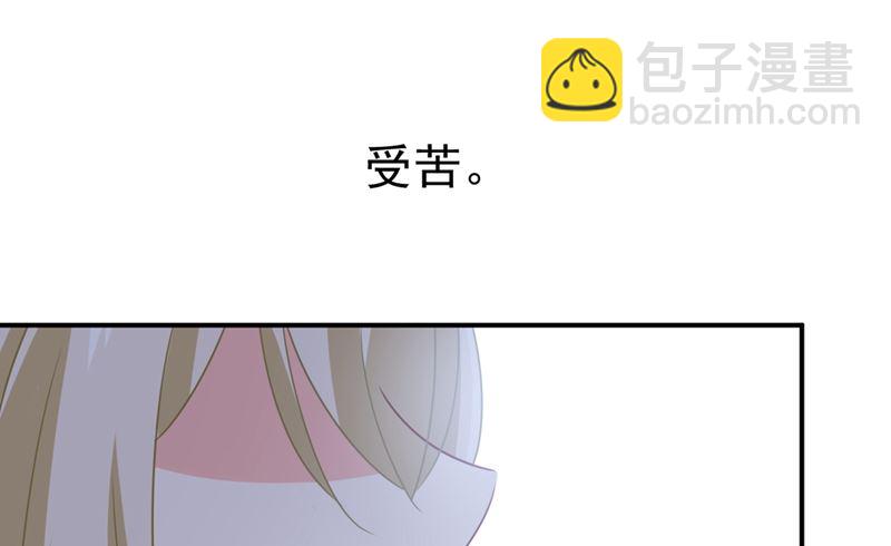 第293话 让我们重新开始(1/2)-第296话