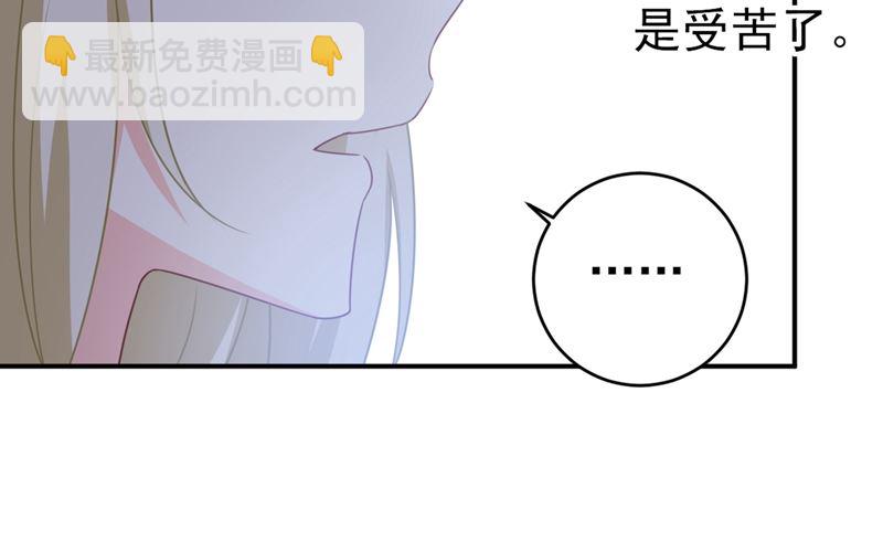 第293话 让我们重新开始(1/2)-第296话