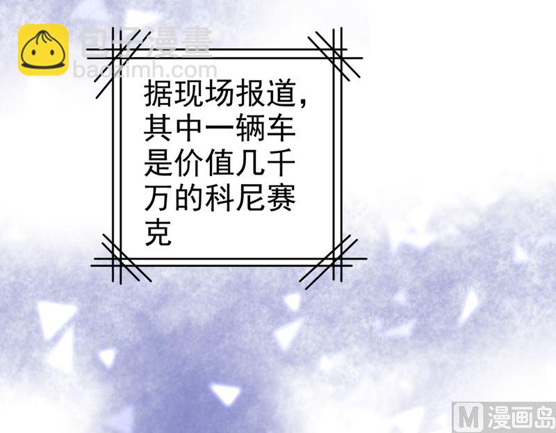 第293话 让我们重新开始(1/2)-第296话