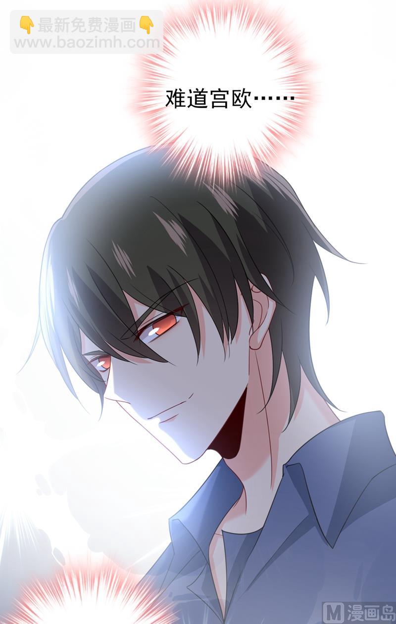 第293话 让我们重新开始(1/2)-第296话