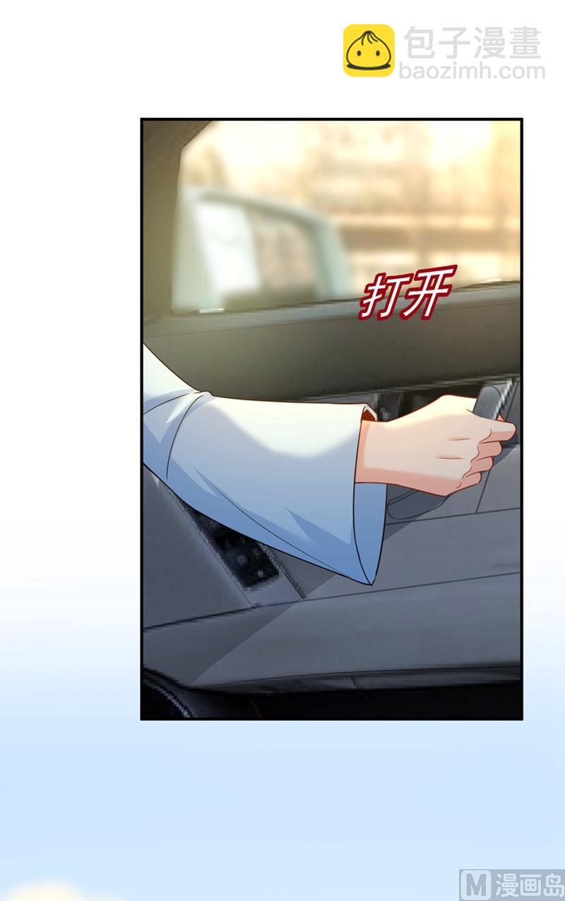 第293话 让我们重新开始(1/2)-第296话